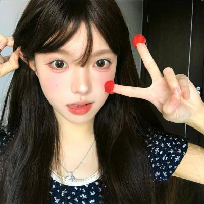 南有乔木，北有相思